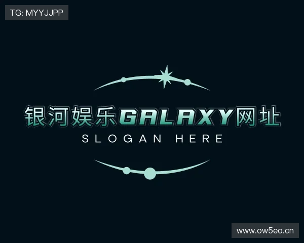 解读银河娱乐galaxy网址